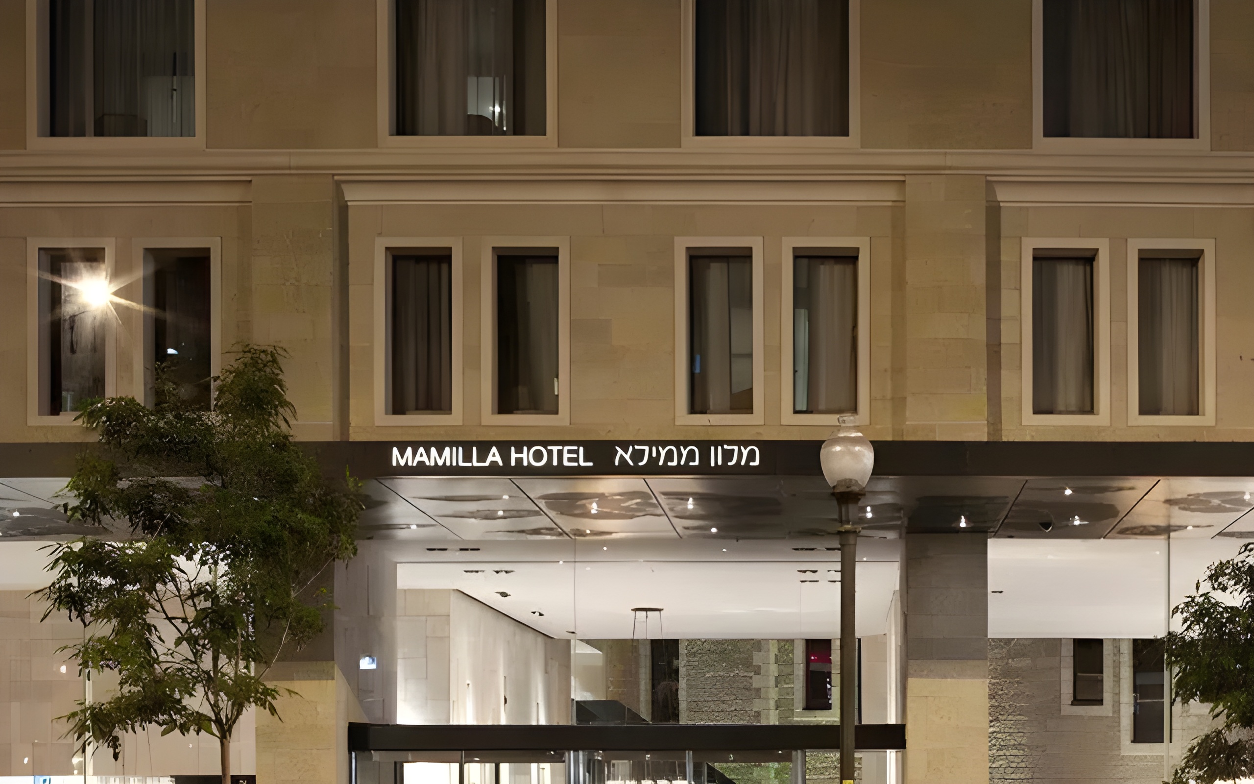 Mamilla