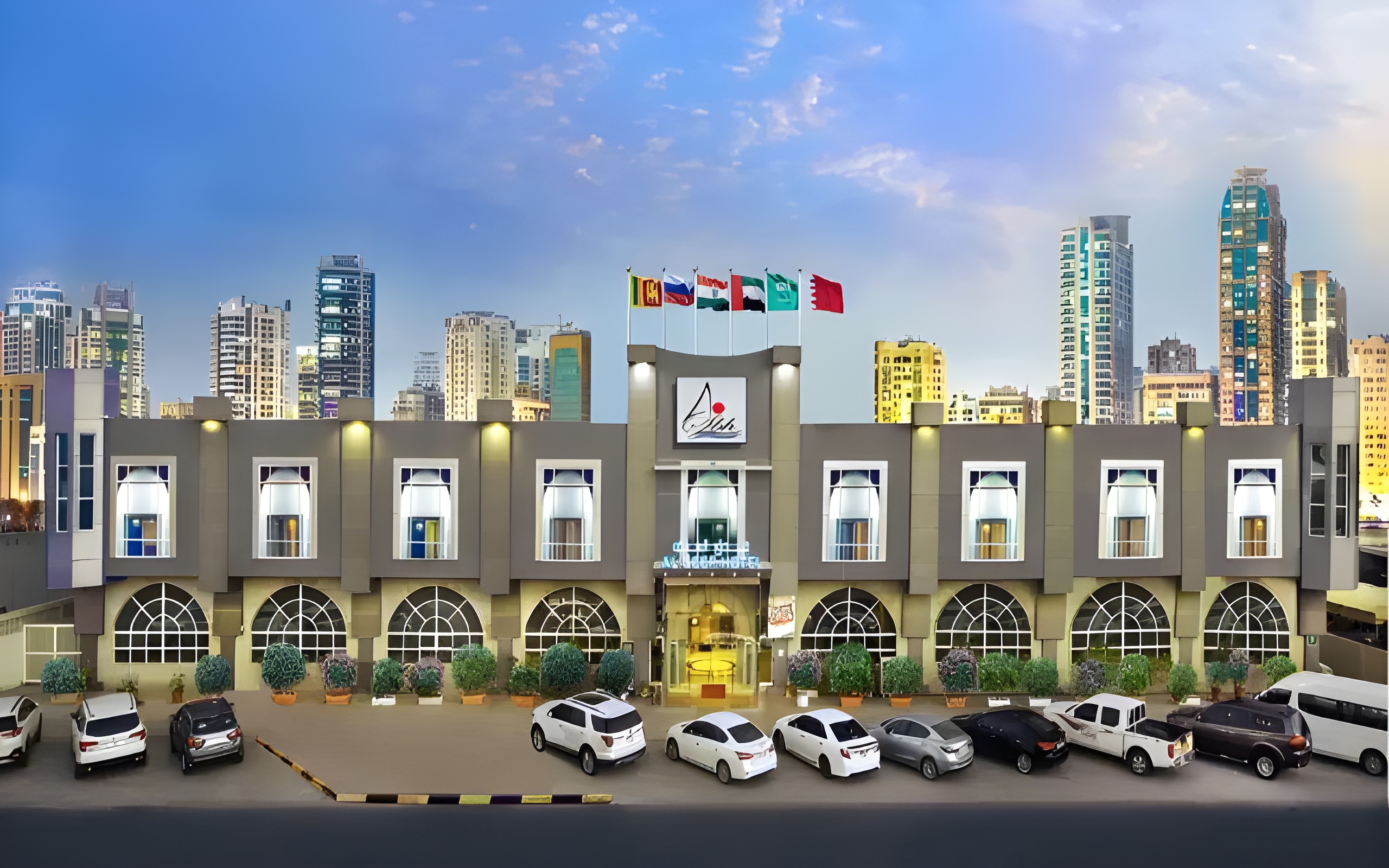 Al Seef