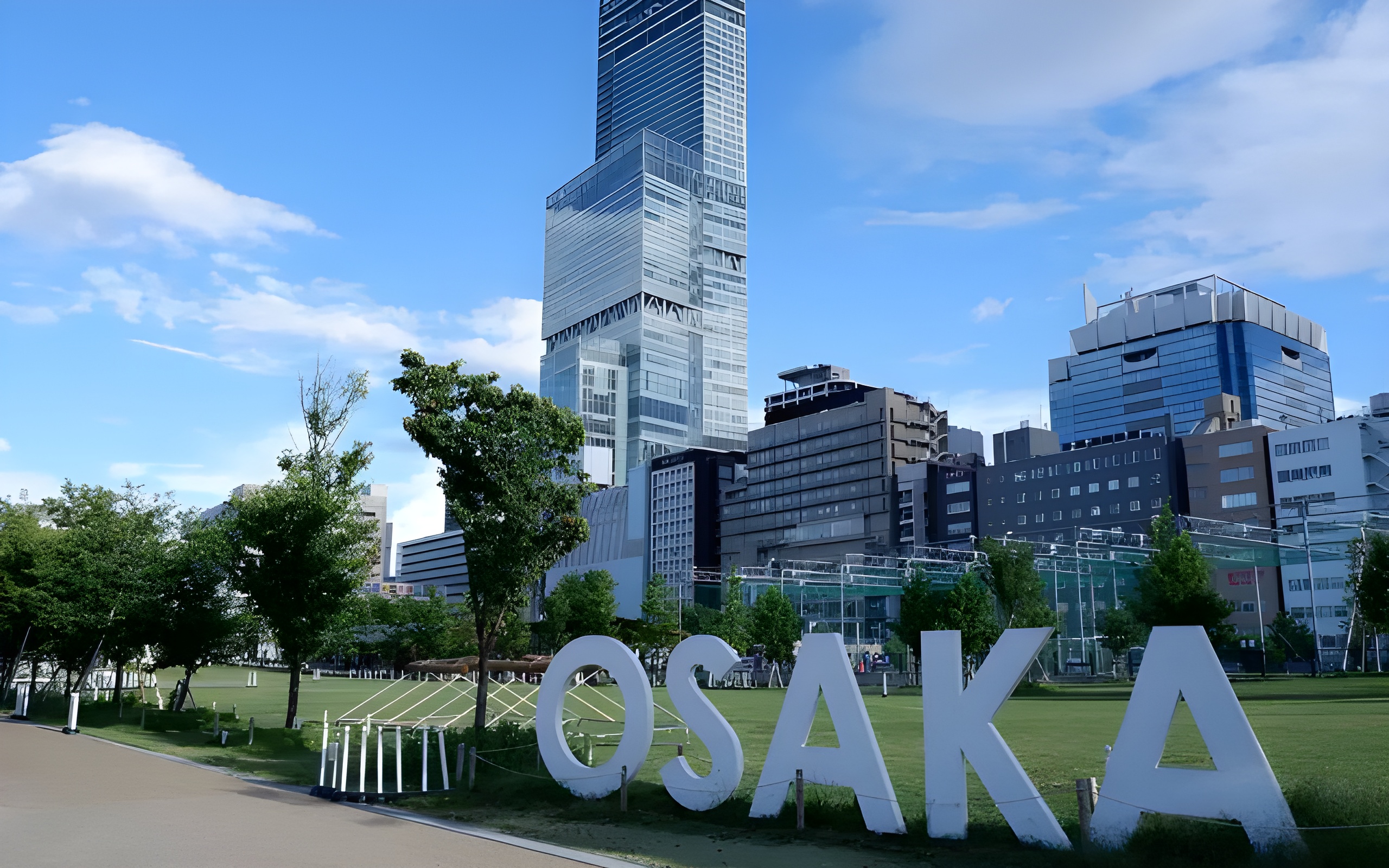 Osaka Marriott Miyako