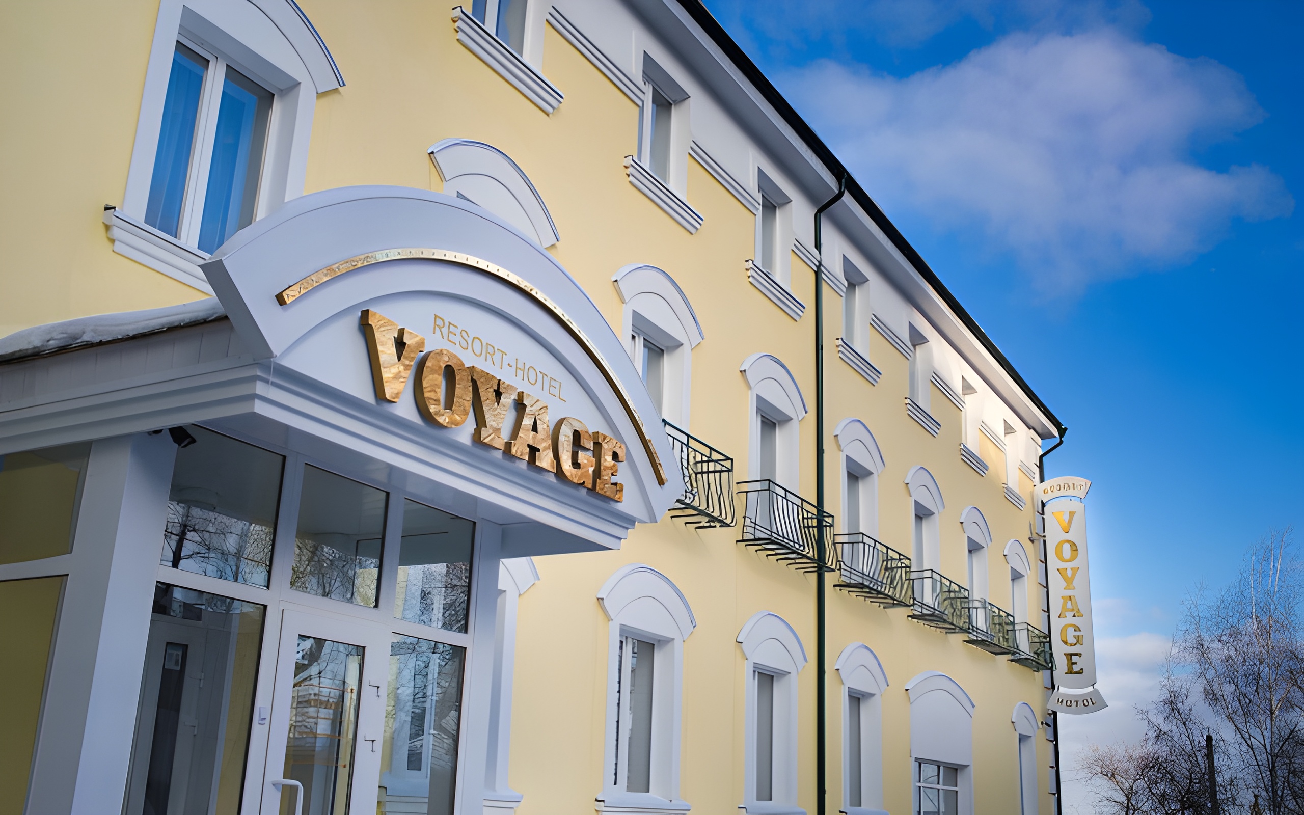Гостиничный комплекс Resort Voyage