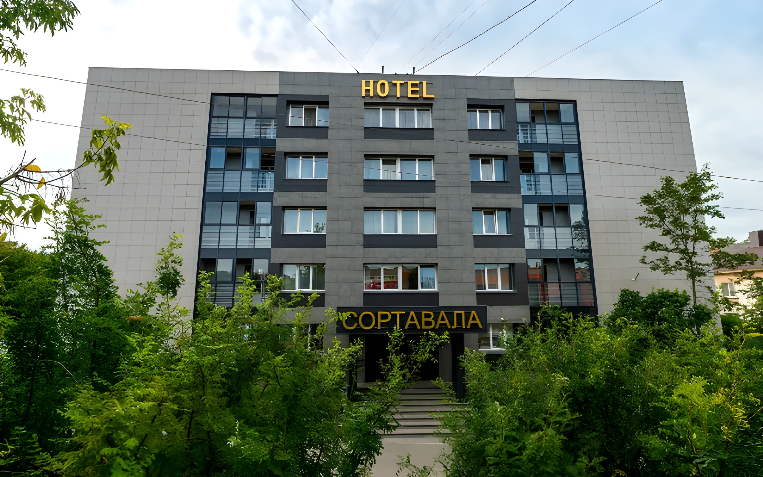 Gostinica Sortavala