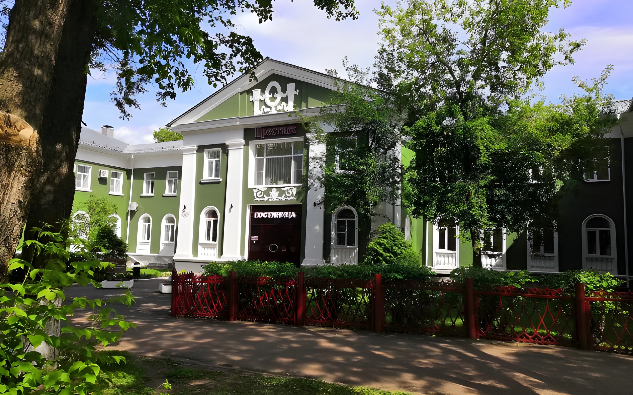 Отель Престиж